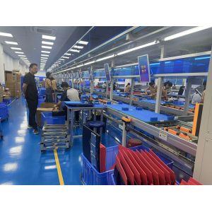 Shenzhen Yanxun Display Technology Co., Ltd.