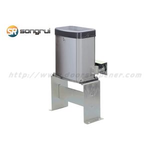 Cheap 100W Auto Gate Sliding Motor wholesale