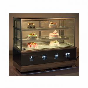 Cheap LED Light 650W Fan Cooling Bakery Display Showcase wholesale