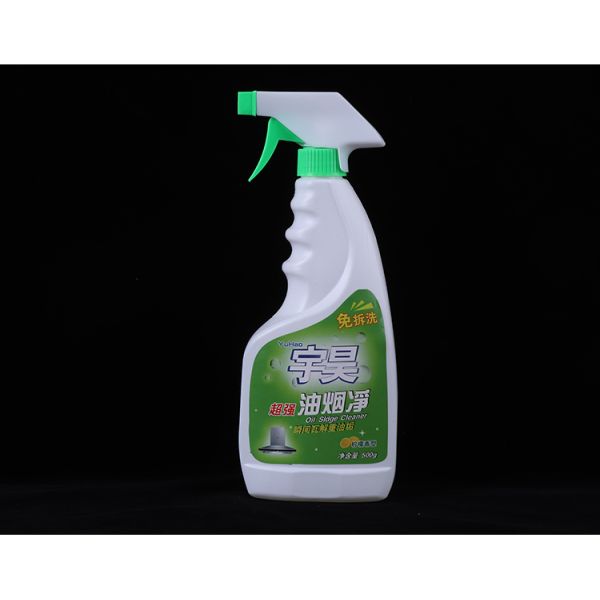 Bubble Tea Middle Foam Kitchen Oil Remover Spray To Remove Grease