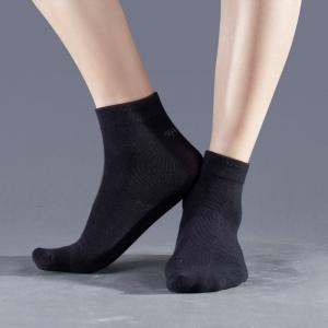 China Work Socks, Lenzing Modal, Natural Fiber, enviormentally freindly, soft on sale