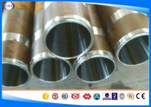 Cheap E470 1.0536 / 20MnV6 Seamless Steel Pipe for Hydraulic Cylinder Low Alloy Hollow Bar wholesale