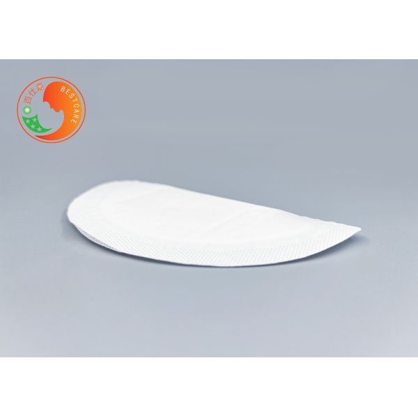 BPA Free Disposable Breast Pads Lightweight Easy Maintenance