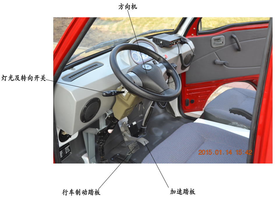 Eco Friendly Electric Fire Truck Fire Fighting Vehicle With Enclosed Cabin