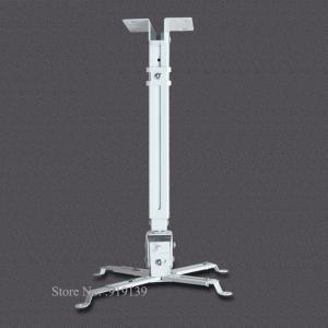 China Good Quality White Color 4365 Ceiling Mount Bracket For LCD LED Projector Roof Hanger on sale