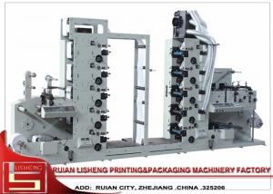 Cheap High efficiency Flexo Label Printing Machine For Printing Adhesive Labels wholesale