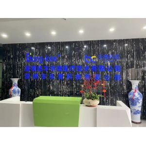 Hung-Kee (China) Electronic Technology Co.,Ltd