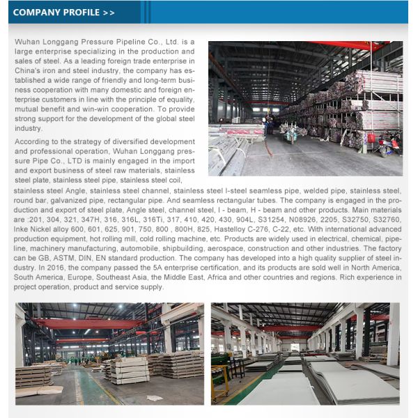 ASTM 321 Stainless Steel Plate 2b Finish 6000mm 1500mm S32305