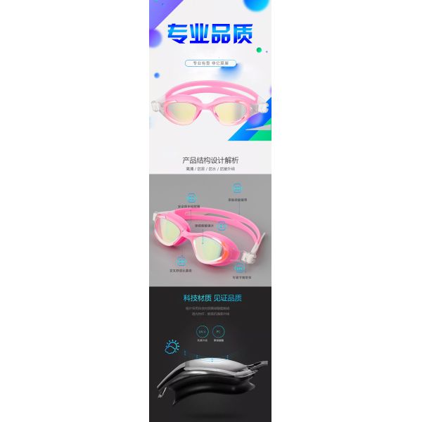 Colorful Prescription Underwater Goggles Coated Open Water Swimming Goggles