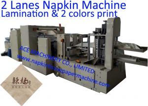 Cheap Automatic Napkin Tissue Paper Making Machine With Lamination And Two Colors Printing China Taiwan Design wholesale