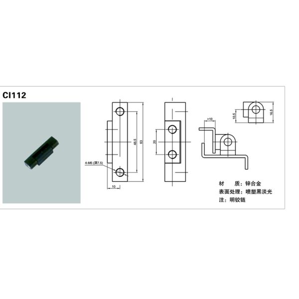 cl112 Furniture Hinge Conceal Concealed Shower Spring Metal Door Heavy Duty Cabinet hinges