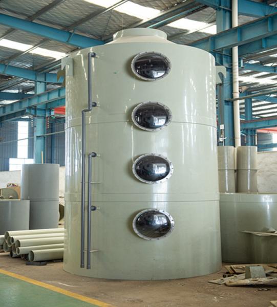 Quality Industrial PP Air Scrubber Adsorption Spray Tower Plastic Waste Gas Treatment for sale