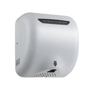 Cheap 220v Wall Mounted Hand Dryer 252km/h Strong wind power wholesale
