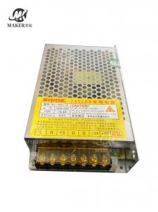 China Plastic Arcade Game Accessories , 12V 12.5A Switching Power Supply on sale