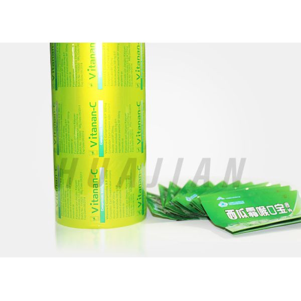 Quality Bopp PE Composited Polyethylene Metalized Pet Film for sale