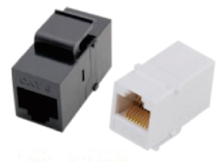 Rj45 Inline Coupler2