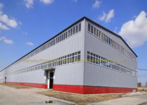 Cheap Anti Rust Warehouse Steel Structure Prefab Metal Buildings Hot Dip Galvanized wholesale