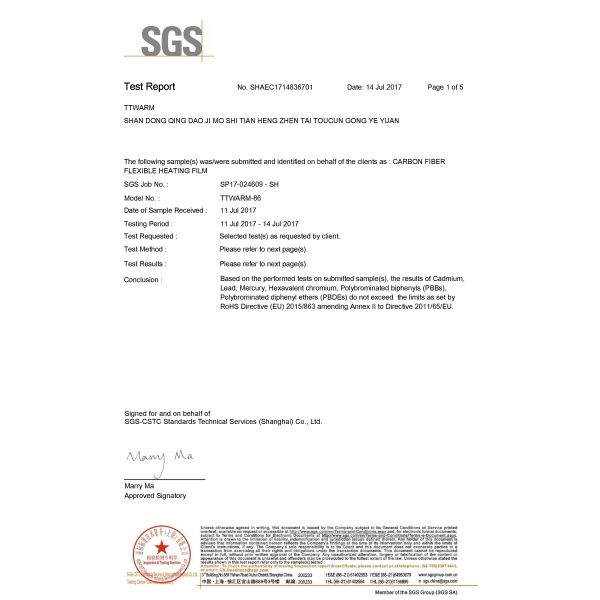 CE RoHS Carbon Heating Film , Infrared Underfloor Heating System Good Security