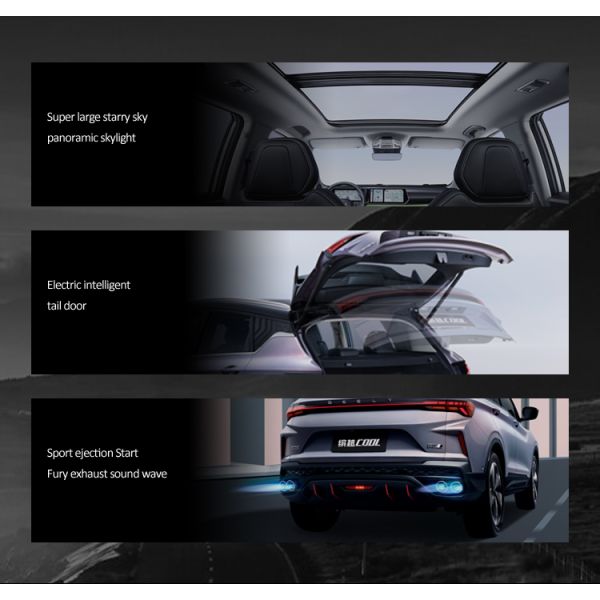 Geely BINYUE COOL Low Emission Petrol Cars 1.5T LED 5 Door 5 Seat