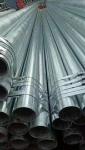 Galvanized Steel Scaffold Tube Welded Water Tube Galvanized Steel Pipe For
