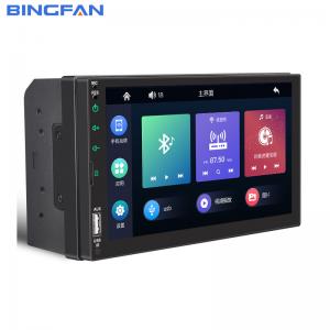 Cheap 2 Din 7 Inch Car MP5 Player Multimedia Auto Electronics Car Mp3 Player wholesale
