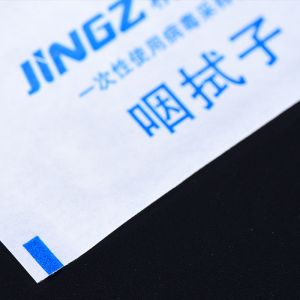 Disposable Medical Packaging Bags Cotton Swabs Self Sealing Sterilization Pouch