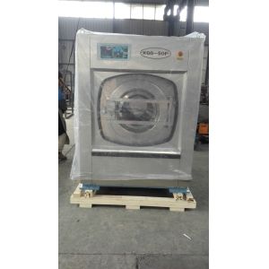 Buy cheap 50kg Hotel Washing Machine , Professional Laundry Equipment With LS Inverter from wholesalers