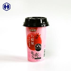 China Customized Logo Plastic Yogurt Parfait Cups  Non Spill  Small Round Plastic Containers on sale
