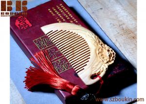 Cheap wood comb beard Custom eco-friendly natural wooden hair comb brush wholesale
