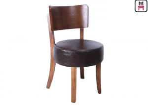 Cheap Round Leather Padded Armless Dining Chair , Dark Wood Dining Room Chairs  wholesale