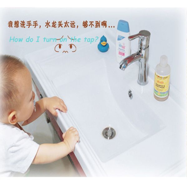 Animal Shape Kids Faucet Extender , Faucet Handle Extender For Toddlers