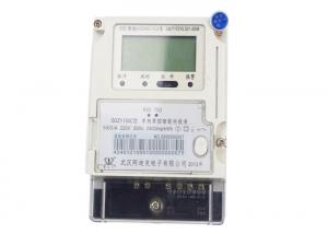 Cheap Single Phase Smart Electric Meters Smart Card Prepaid Watt Hour Energy Meter PLC wholesale
