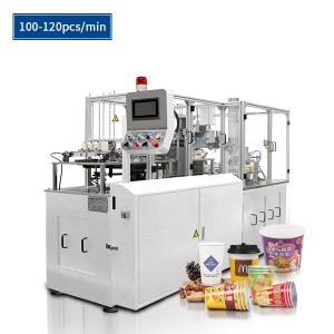 China Middle Speed Paper Cup Sleeve Machine SSM-1101 on sale