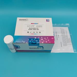 Cheap Kanamycin Strip Test Kit Efficient Dairy Test Strips With Instant Results For Milk Testing wholesale