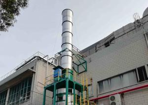 China High Efficiency Exhaust Gas Scrubber System Waste Gas Purification on sale