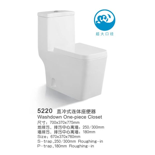 Water Saving Straight Rush Bathroom Sanitary Ware SASO Approved