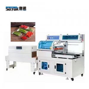 Cheap POF Film Heat Shrink Wrap Machine 220v Vegetable Fruits With Tray wholesale