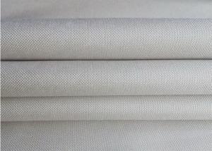 China Kitchen Blackout Lining Fabric For Curtains , Thermal Blackout Lining Fabric on sale
