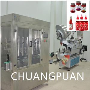 China Small Scale Automatic PLC Control  1T/H Tomato Sauce Production Line Machinery on sale