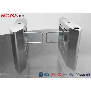 Cheap Security Access Control Swing Barrier Gate System With Rfid Identification wholesale