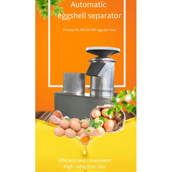 18000-20000pcs/h Centrifugal Egg Cracker Machine egg cracking machine For bakery restaurant snack bar