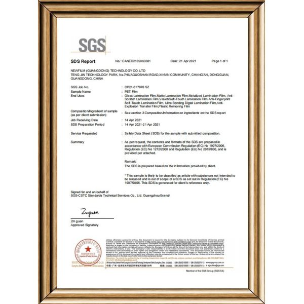 PET 350mm Width Multiply Thermal Lamination Film Roll 17 Mic Glossy