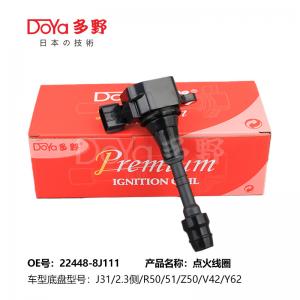 China NISSAN LGNITION COIL 22448-8J111 on sale