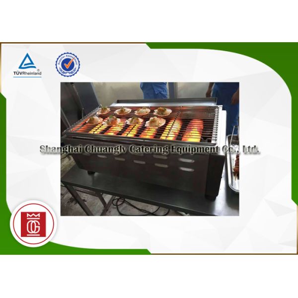 Height Adjustable Table Top Shellfish Hotdog Kebab Commercial Barbecue Grills Electric Heating