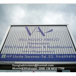 Buy cheap aluminium alloy rolling board media outdoor aluminum china trivisions from wholesalers