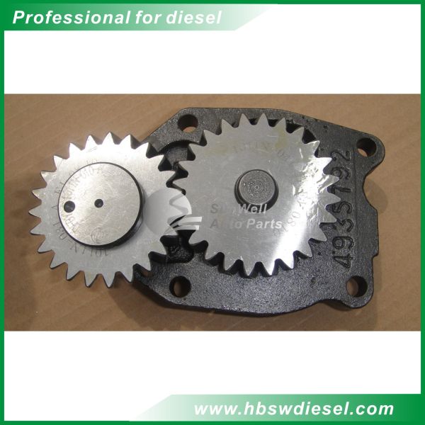 Cummins 6BT5.9 Oil Pump 1011N-010-A2 = A3906414 = 4935792 For Dongfeng Truck