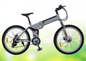 China 50 Pounds Folding Electric Bike 26 Inch Folding Electric Bicycles With Disc Brake on sale