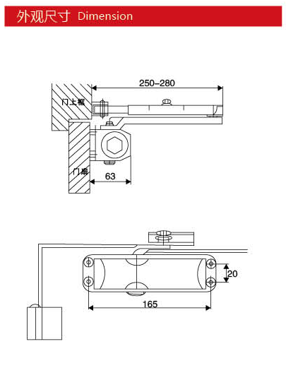 Door closer JYC-A161A, square type, 45-60kgs, material steel, finishing powder coating