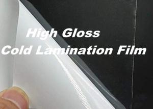 Cheap 0.5mm Cold Laminating Top Glossy Clear Laminating Film For Photo Album Protection wholesale