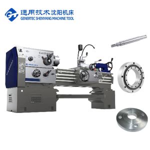 Buy cheap SMTCL Conventional Turnings Lathes CA6140A 2000mm Flange Lathe Horizontal Manual from wholesalers
